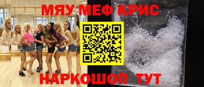 Альфа ПВП Рязань