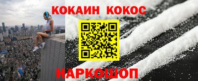 не бодяженный Рузаевка
