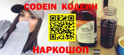 не бодяженный Рузаевка