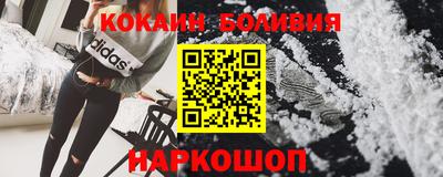 меф VHQ Рыбинск