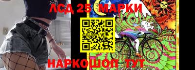 не бодяженный Рузаевка