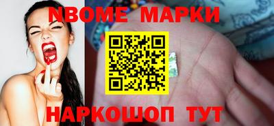 меф VHQ Рыбинск