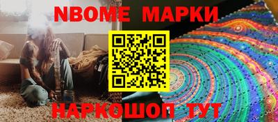 меф VHQ Рыбинск