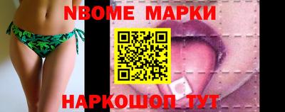 Альфа ПВП Рязань