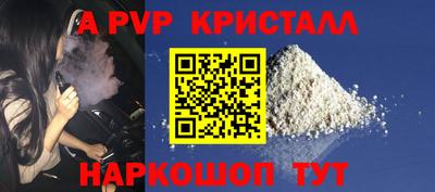 не бодяженный Рузаевка
