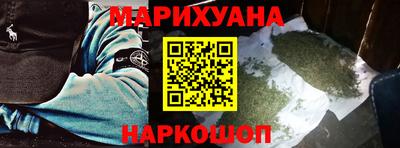 не бодяженный Рузаевка
