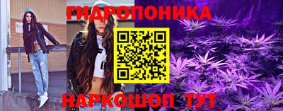 Альфа ПВП Рязань