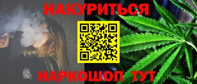 меф VHQ Рыбинск