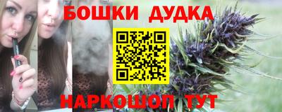 меф VHQ Рыбинск