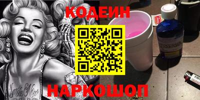 не бодяженный Рузаевка