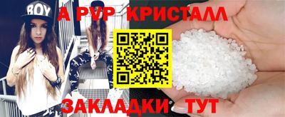 не бодяженный Рузаевка