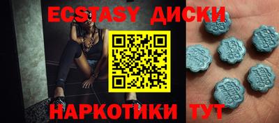 Альфа ПВП Рязань
