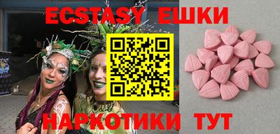не бодяженный Рузаевка