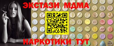 Альфа ПВП Рязань