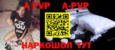 не бодяженный Рузаевка