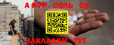 не бодяженный Рузаевка