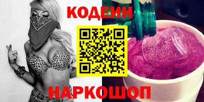 меф VHQ Рыбинск