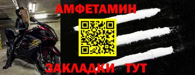 Альфа ПВП Рязань