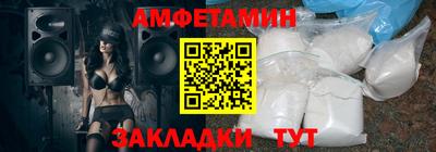 не бодяженный Рузаевка