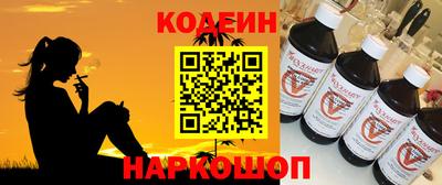не бодяженный Рузаевка