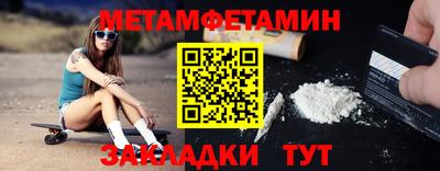 не бодяженный Рузаевка