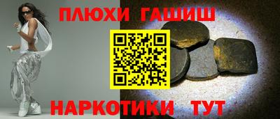 Альфа ПВП Рязань