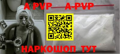 не бодяженный Рузаевка