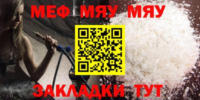 Альфа ПВП Рязань