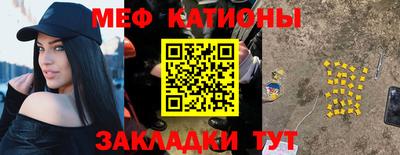 Альфа ПВП Рязань