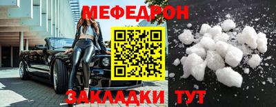 Альфа ПВП Рязань
