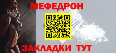 не бодяженный Рузаевка