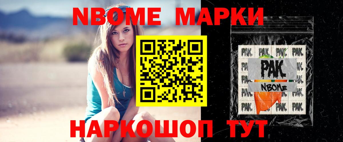 ЛСД экстази ecstasy Сальск